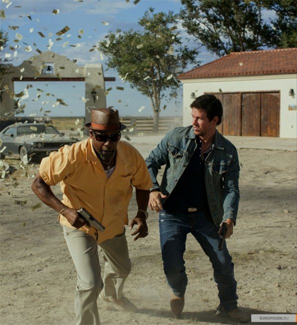 Два ствола (2 Guns) - Трейлеры