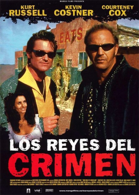 3000 миль до Грейслэнда (3000 Miles to Graceland) - Трейлеры