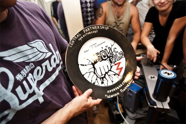 Фильм "Бой с тенью 3: Последний раунд" (2011) - Трейлеры