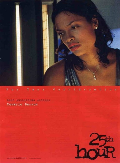 25-й час (25th Hour) - Трейлеры