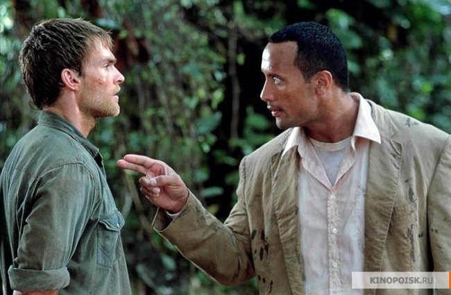 Сокровище Амазонки - Трейлеры