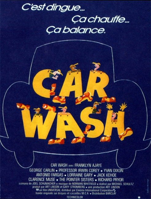 Автомойка (Car Wash) - Трейлеры