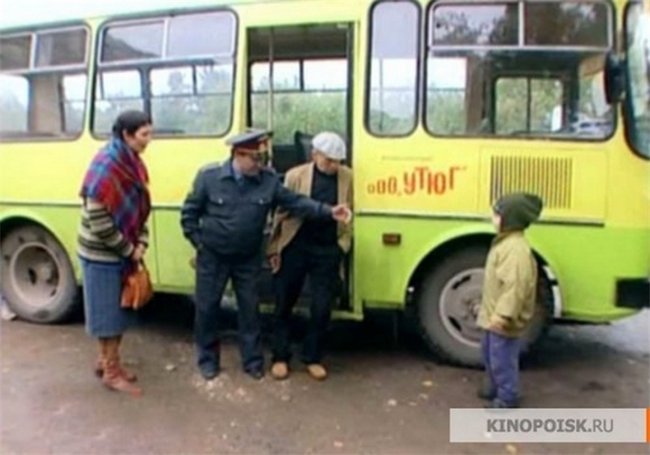 Автобус (2008) - Трейлеры