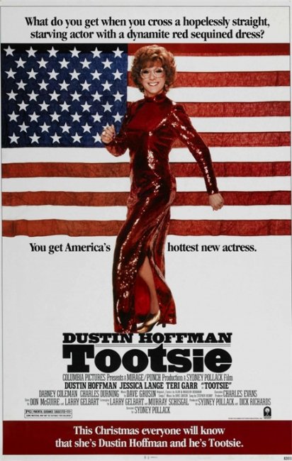 «Тутси» (в советском прокате — «Милашка») — кинокомедия (1982) - Трейлеры