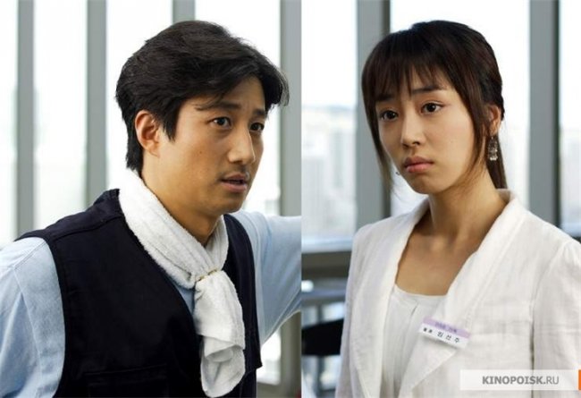 Чудо на 1-й улице (1Beonga-ui gijeok) - Трейлеры