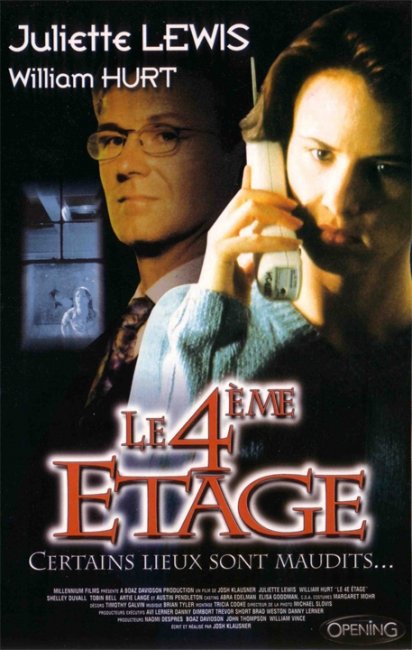 Четвертый этаж (The 4th Floor) - Трейлеры