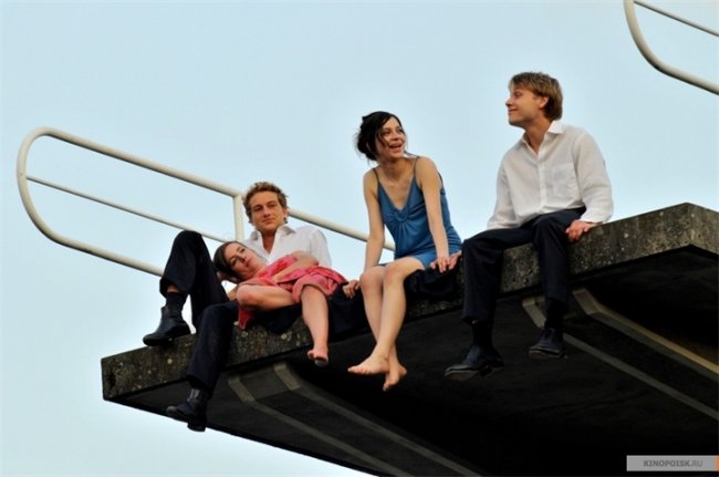 Тринадцатый семестр (13 Semester) - Трейлеры