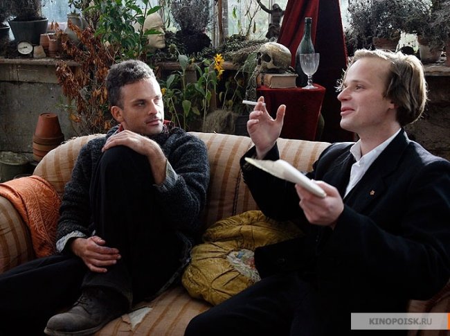 Три сезона в аду (3 sezony v pekle) - Трейлеры