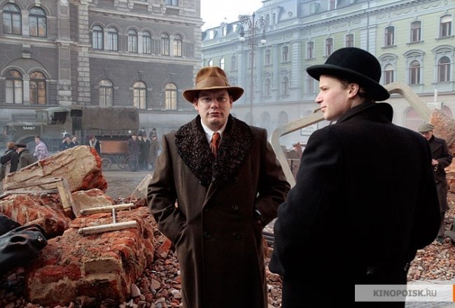 Три сезона в аду (3 sezony v pekle) - Трейлеры