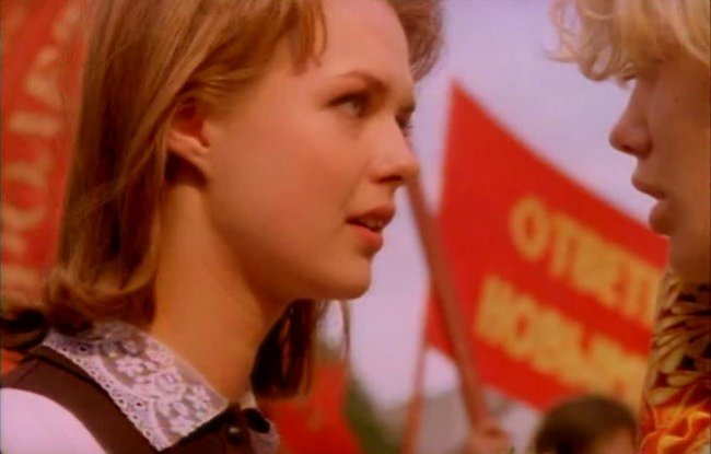 Фильм "Американка" (1997) - Трейлеры