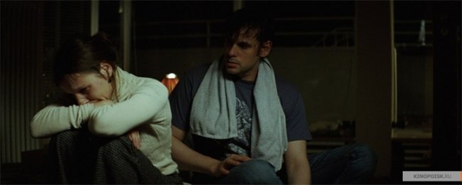 На 3 градуса холоднее (3° kalter) - Трейлеры