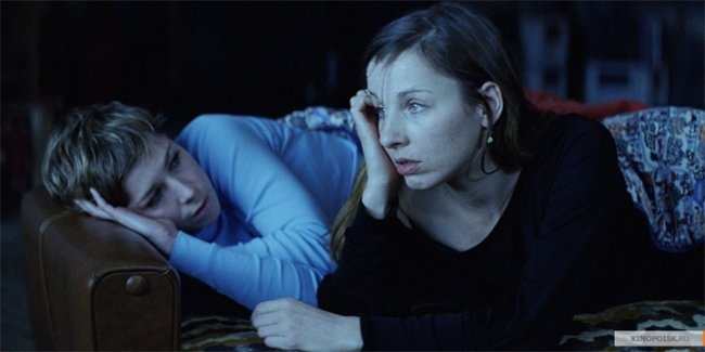 На 3 градуса холоднее (3° kalter) - Трейлеры