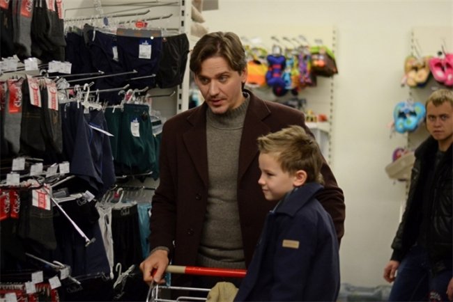 Фильм "Любовь из пробирки" (2013) - Трейлеры