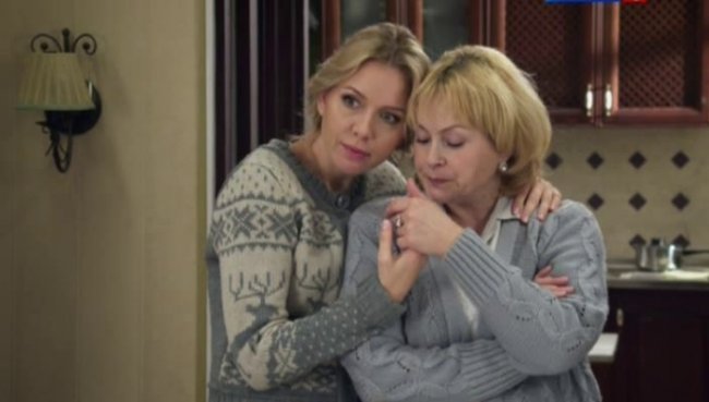 Фильм "Любовь из пробирки" (2013) - Трейлеры