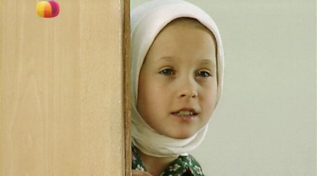 Фильм "Рифмуется с любовью" (2006) - Трейлеры