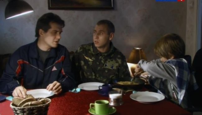 Мой папа летчик - Трейлеры