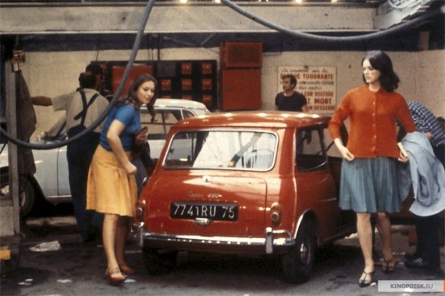 Две или три вещи, которые я знаю о ней (2 ou 3 choses que je sais d'elle) - Трейлеры