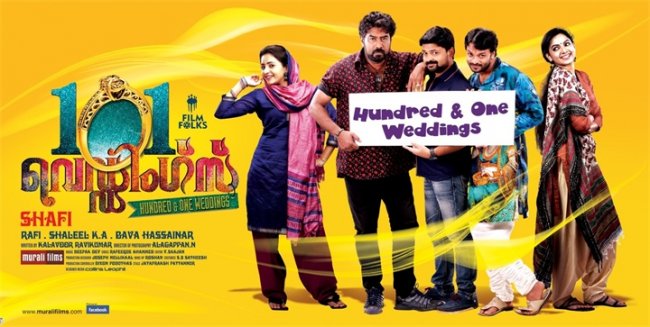 101 свадьба (101 Weddings) - Трейлеры