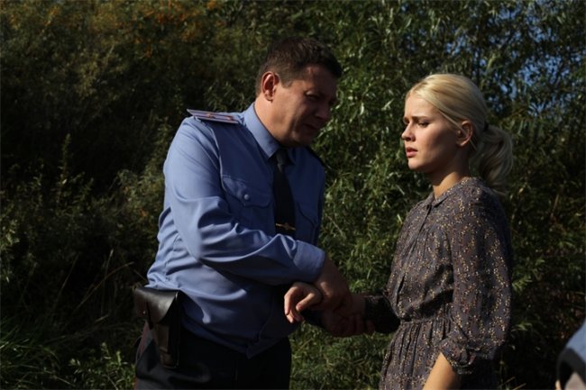 Королева бандитов - Трейлеры