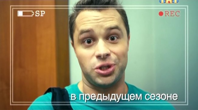 Универ. Новая общага - Трейлеры