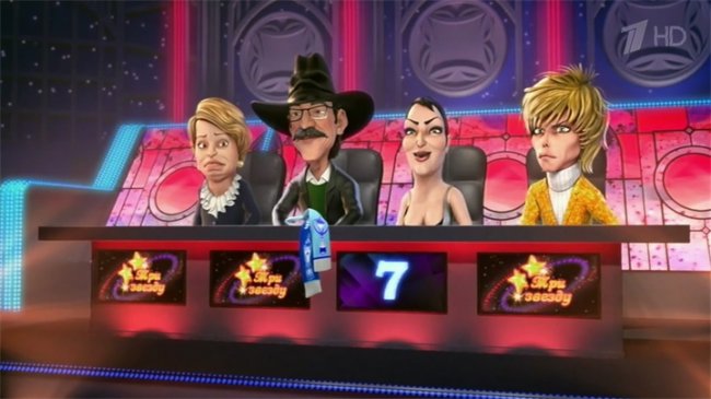 «Мульт личности» - Трейлеры