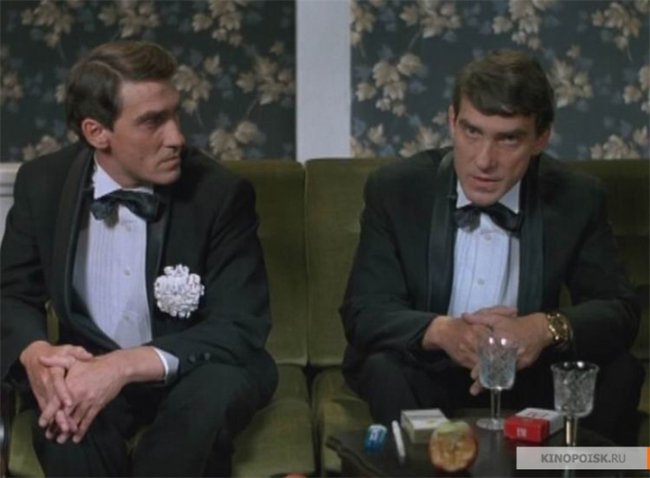 Ширли-мырли (1995) - Трейлеры