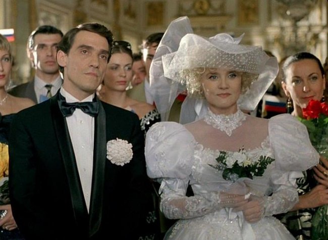 Ширли-мырли (1995) - Трейлеры