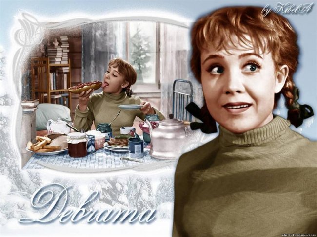 Девчата (в цвете) - Трейлеры