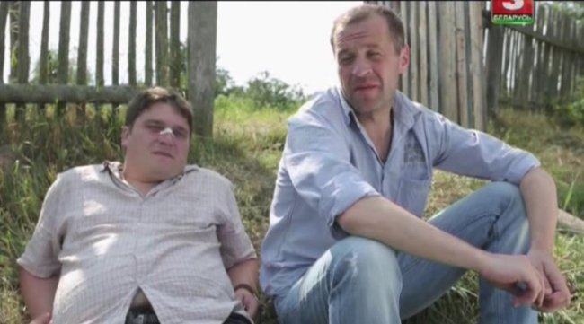 Одолень-трава (2014) - Трейлеры