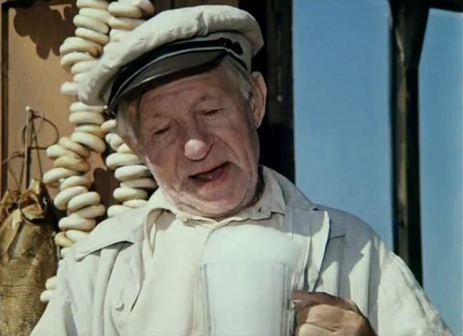 Фильм "Не может быть!" (1975) - Трейлеры