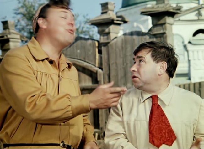 Фильм "Не может быть!" (1975) - Трейлеры