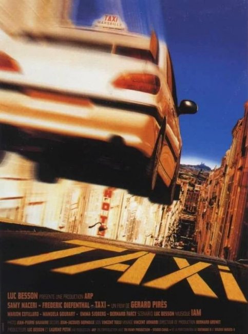 Такси: интересные факты о фильме - Трейлеры