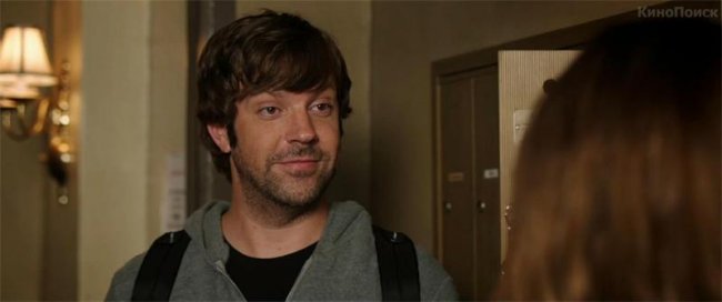 "Если что - МЫ МИЛЛЕРЫ" американская комедия режиссёра Роусона Маршалла Тёрбера. - Трейлеры