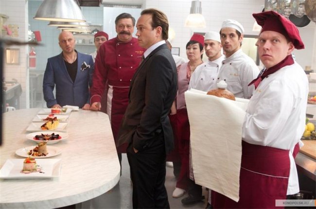 Кухня в Париже - Трейлеры