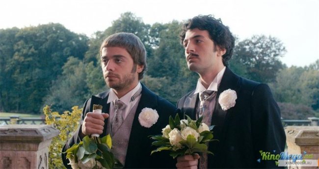 Залетчики (2014) - Трейлеры