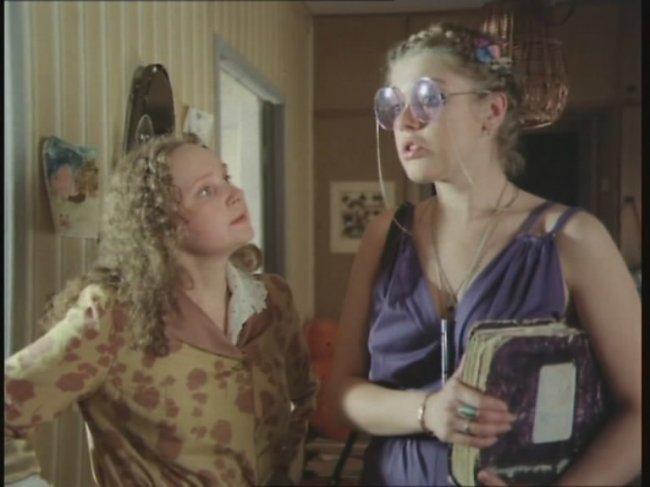 Не ждали, не гадали! (фильм, 1982) - Трейлеры