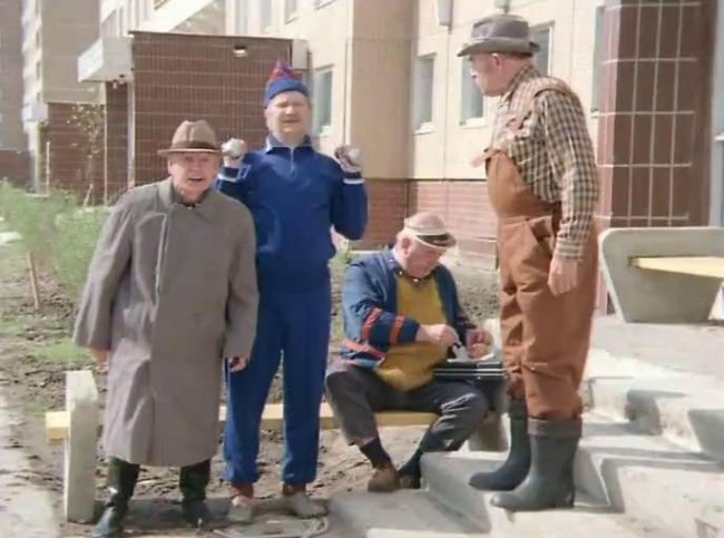 Не ждали, не гадали! (фильм, 1982) - Трейлеры