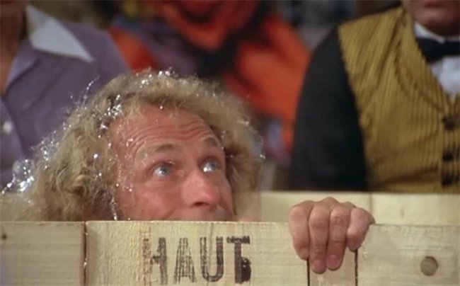 Игрушка (фильм, 1976) - Трейлеры