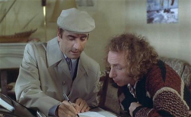 Комедия" Я робкий...но я лечусь" (1978) - Трейлеры