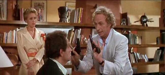 Налево от лифта (1988) - Трейлеры