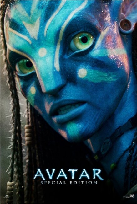 Аватар/Avatar (2009) - Трейлеры