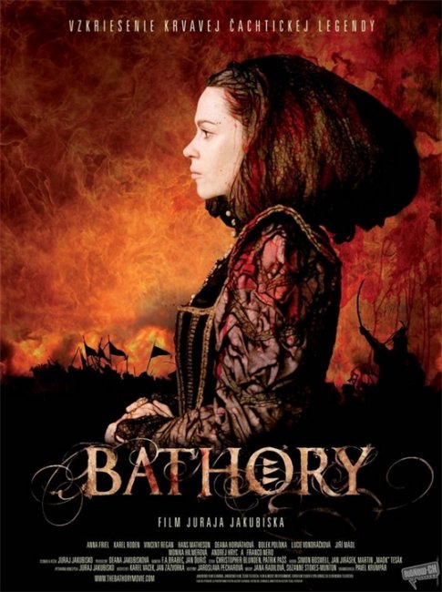 "Кровавая Графиня"-Эржебет Батори - Трейлеры