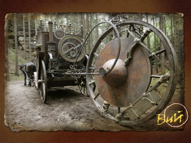 Вий 3D (Октябрь 2013) - Трейлеры