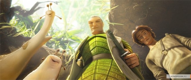 Epic (2013) - Трейлеры