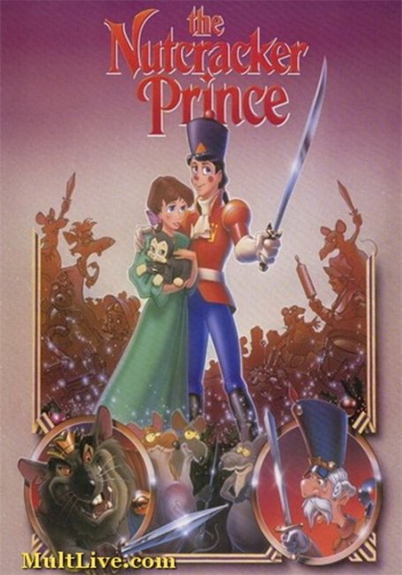 Принц Щелкунчик / The Nutcracker Prince (1990) - Трейлеры