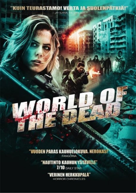 Дневники зомби 2 - Трейлеры