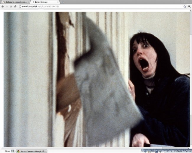 «Сияние» — культовый фильм ужасов Стэнли Кубрика, снятый в 1980 году по мотивам одноимённого романа - Трейлеры