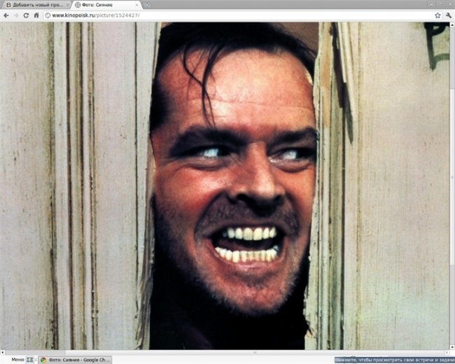 «Сияние» — культовый фильм ужасов Стэнли Кубрика, снятый в 1980 году по мотивам одноимённого романа - Трейлеры