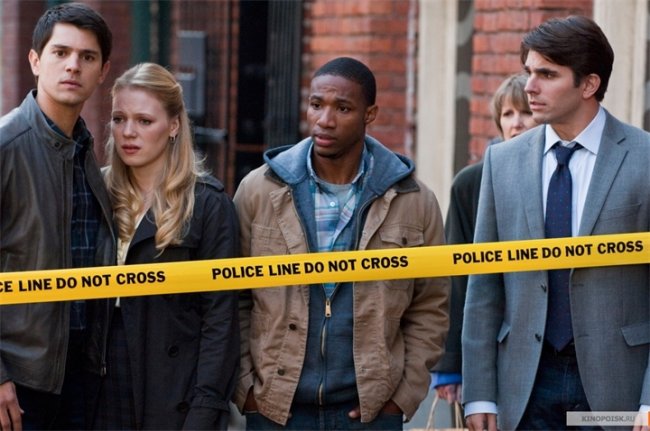 Пункт назначения 5 - Трейлеры