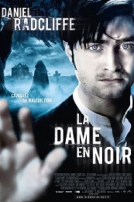 ЖЕНЩИНА В ЧЕРНОМ - Трейлеры